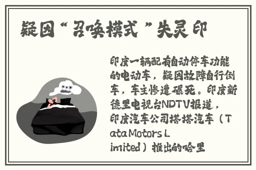 爸爸的女儿们中字头
